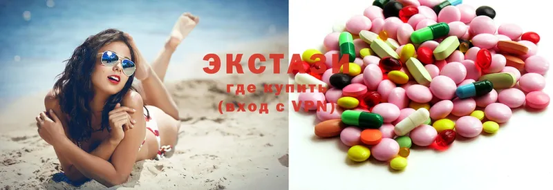 Экстази MDMA  mega как зайти  Ковров 